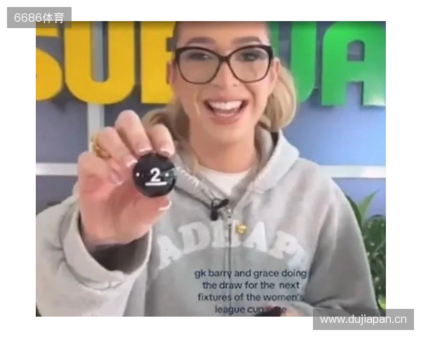 网红参加女足英联杯抽签发表反热刺言论，英女超联盟被迫道歉